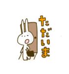 どうも！うさぎとくまです（個別スタンプ：7）