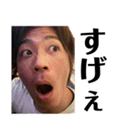 YPR.2（個別スタンプ：4）