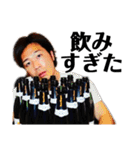 YPR.2（個別スタンプ：5）