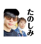 YPR.2（個別スタンプ：6）