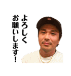 YPR.2（個別スタンプ：7）
