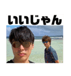 YPR.2（個別スタンプ：13）