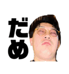 YPR.2（個別スタンプ：14）