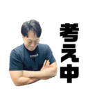 YPR.2（個別スタンプ：15）