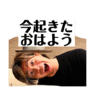 YPR.2（個別スタンプ：16）