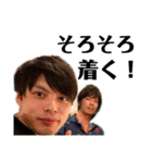 YPR.2（個別スタンプ：17）
