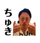 YPR.2（個別スタンプ：23）