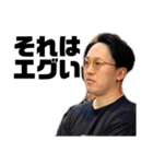 YPR.2（個別スタンプ：28）