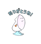 どこからともなく来たやさしい友だち2（個別スタンプ：1）