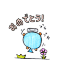 どこからともなく来たやさしい友だち2（個別スタンプ：5）