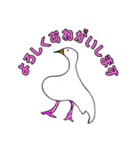 どこからともなく来たやさしい友だち2（個別スタンプ：6）