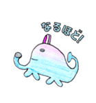 どこからともなく来たやさしい友だち2（個別スタンプ：8）