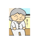 ただしのイラストⅡ（個別スタンプ：2）