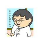 ただしのイラストⅡ（個別スタンプ：3）