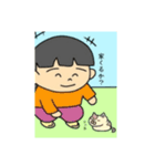 ただしのイラストⅡ（個別スタンプ：5）