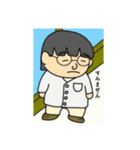 ただしのイラストⅡ（個別スタンプ：7）