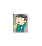 ただしのイラストⅡ（個別スタンプ：13）