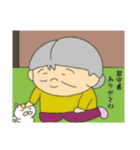 ただしのイラストⅡ（個別スタンプ：15）
