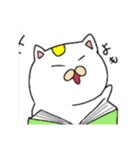 ただしのイラストⅡ（個別スタンプ：16）