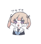 みのちゃんスタンプです。（個別スタンプ：3）