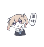みのちゃんスタンプです。（個別スタンプ：7）
