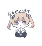 みのちゃんスタンプです。（個別スタンプ：13）