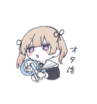 みのちゃんスタンプです。（個別スタンプ：14）