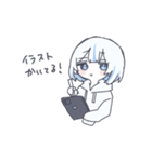 みのちゃんスタンプです。（個別スタンプ：37）