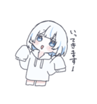 みのちゃんスタンプです。（個別スタンプ：39）