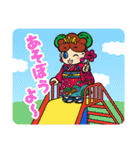 青梅市公式キャラ ゆめうめちゃん 第2弾（個別スタンプ：26）