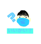 2年公務員全員集合！！（個別スタンプ：5）