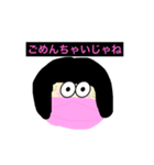 2年公務員全員集合！！（個別スタンプ：13）