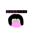 2年公務員全員集合！！（個別スタンプ：16）
