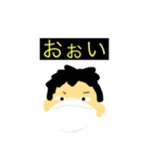 2年公務員全員集合！！（個別スタンプ：20）
