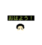 2年公務員全員集合！！（個別スタンプ：27）