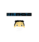 2年公務員全員集合！！（個別スタンプ：29）