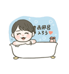 椎名だよ（個別スタンプ：9）