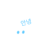 punisuta（한국어）（個別スタンプ：7）