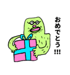 タミー＆キューイ2（個別スタンプ：7）