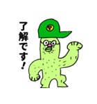 タミー＆キューイ2（個別スタンプ：9）