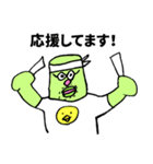 タミー＆キューイ2（個別スタンプ：10）
