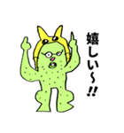 タミー＆キューイ2（個別スタンプ：14）