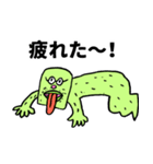 タミー＆キューイ2（個別スタンプ：19）