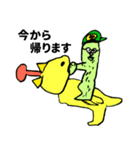 タミー＆キューイ2（個別スタンプ：20）