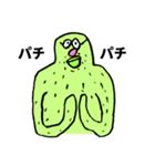 タミー＆キューイ2（個別スタンプ：21）