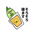 タミー＆キューイ2（個別スタンプ：24）