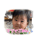 珠央-tao-たお（個別スタンプ：2）