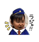 珠央-tao-たお（個別スタンプ：3）