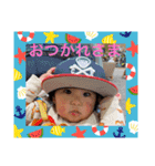 珠央-tao-たお（個別スタンプ：4）