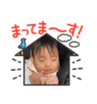 珠央-tao-たお（個別スタンプ：5）